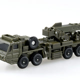 Vehicle Long Type - Tomica