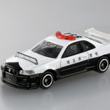 Vehicle Regular - Tomica