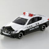 Vehicle Regular - Tomica