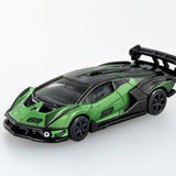 Vehicle Premium - Tomica