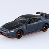 Vehicle Regular - Tomica