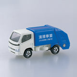 Vehicle Regular - Tomica