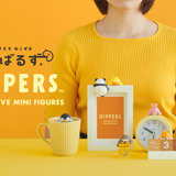 Hippers Funbarus
