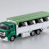 Vehicle Long Type - Tomica