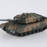 Vehicle Premium - Tomica
