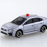 Vehicle Regular - Tomica