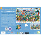 Secrets of the Sea 200 Piece Jigsaw Puzzle - Djeco