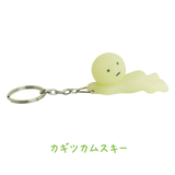 Smiski Keychain